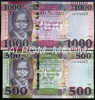 Южный Судан 500 и 1000 фунтов 2020-21г. UNC. Пресс