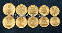 Таджикистан 5 штук 2006г. Набор монет 5, 10, 20, 25, 50 дирам. Чекан СПМД.  UNC