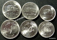 Судан 3 монеты. 1989г.