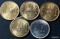 Индия набор 5 монет 2007- 2013.  5 рупий.