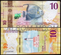 Кюрасао и Синт-Мартен 10 гульденов 2025 год. Пресс. UNC