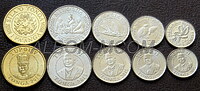 Тонга набор монет 2015г. 5, 10, 20, 50 сенити, 1 панга. (5шт). UNC