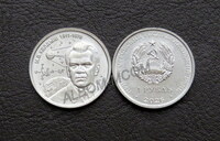 Приднестровье 1 рубль 2026 год. Теоретик советской космонавтики Келдыш М.В. UNC