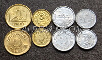 Пакистан набор монет 1, 2, 5, 10 рупий 2016-2021г. UNC