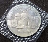 5 рублей 1992 год. Мавзолей-мечеть Ахмеда Ясави в Туркестане. Банковская запайка. 
