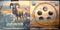 Альбом капсульный Казахстан набор 100 тенге 2025 (2026) год. Животный мир.