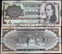 Парагвай 10000 гуарани 2010 год. Пресс. UNC