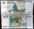 5000 рублей 1995 год. XF+ 5000 рублей 1995 год. XF+