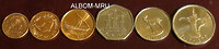 Арабские Эмираты (ОАЭ) Набор 6 монет. 1998 - 2012. UNC