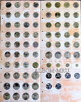 Комплект разделителей для коллекции Юбилейных монет СССР + серия Барселона.