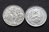 Гвинея-Биссау 2000 песо 1995 год. 50 лет ФАО. UNC