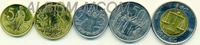 Эфиопия набор из 5 монет 2010-2012 год. 5,10,25,50 центов + 1 быр.  UNC