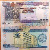 Бурунди 500 франков 2013 год. Пресс. UNC