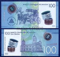 Никарагуа 100 кордоба 2015 год (полимер) ПРЕСС